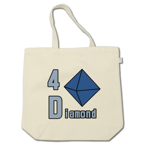 誕生石(4月) ダイヤモンド diamond 鉱物 結晶図 商品